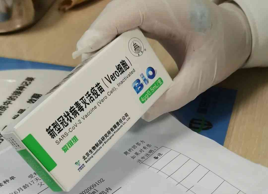北京科兴中维新冠疫苗最少间隔一周可以打吗?