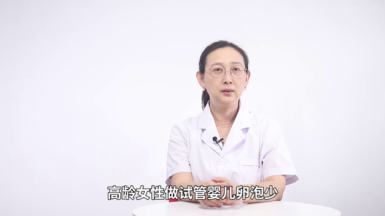 试管卵泡多应该怎么做(试管卵泡多应该怎么做手术)-第1张图片-鲸幼网