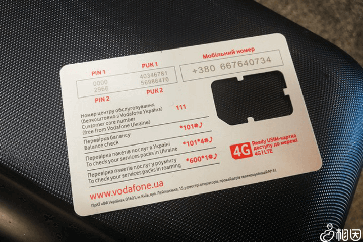 乌克兰vodafone电话卡