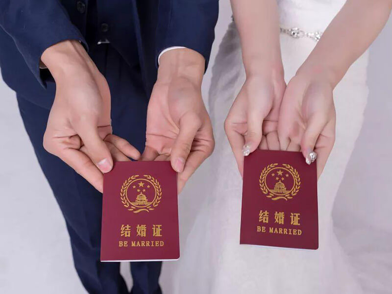 人工授精证件准备