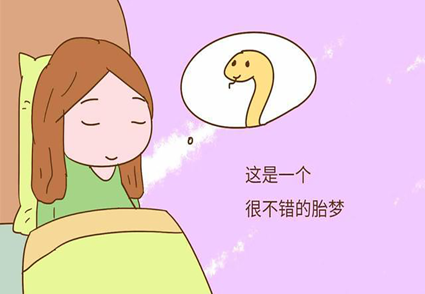 备孕妈妈干货分享 盘点那些预示要怀孕的胎梦 姐妹邦