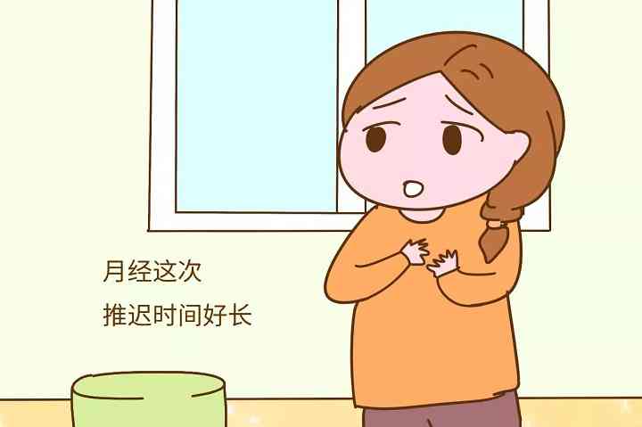 益母草的副作用都有哪些