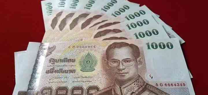 泰国第三代试管的费用大概需要16万元人民币左右
