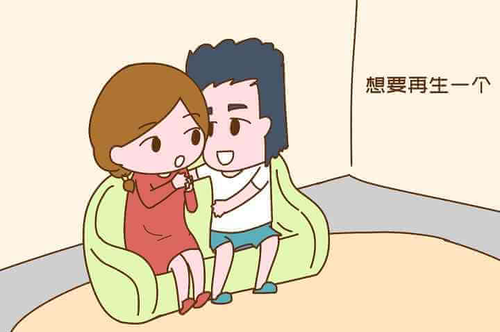 哪个年龄段适合生二胎