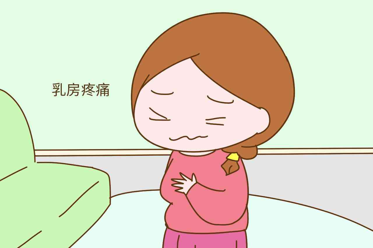 孕妇摸肚子对胎儿好吗? 孕期这4种情况不能摸肚子！_胎盘