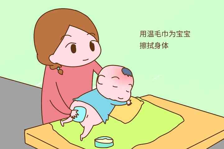 幼儿急疹患病期间的注意事项