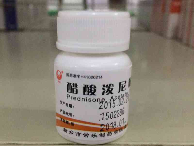 醋酸泼尼松片主要用于过敏性与自身免疫性炎症性疾病
