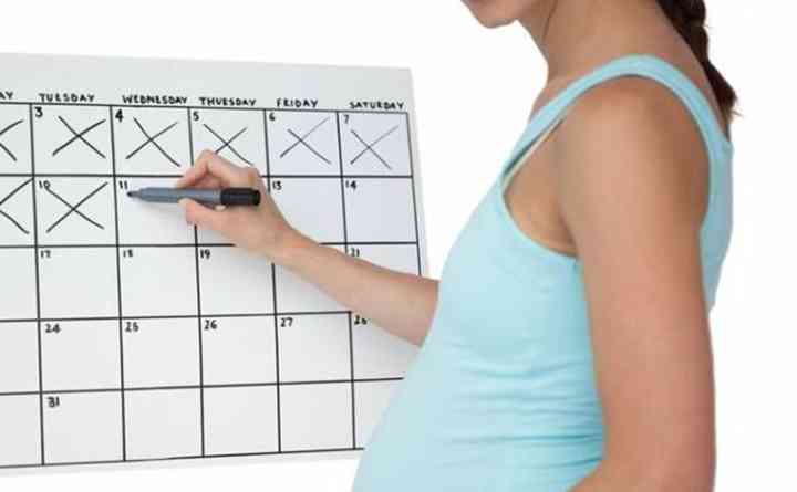 清宫表推测男女需要根据受孕月份来计算