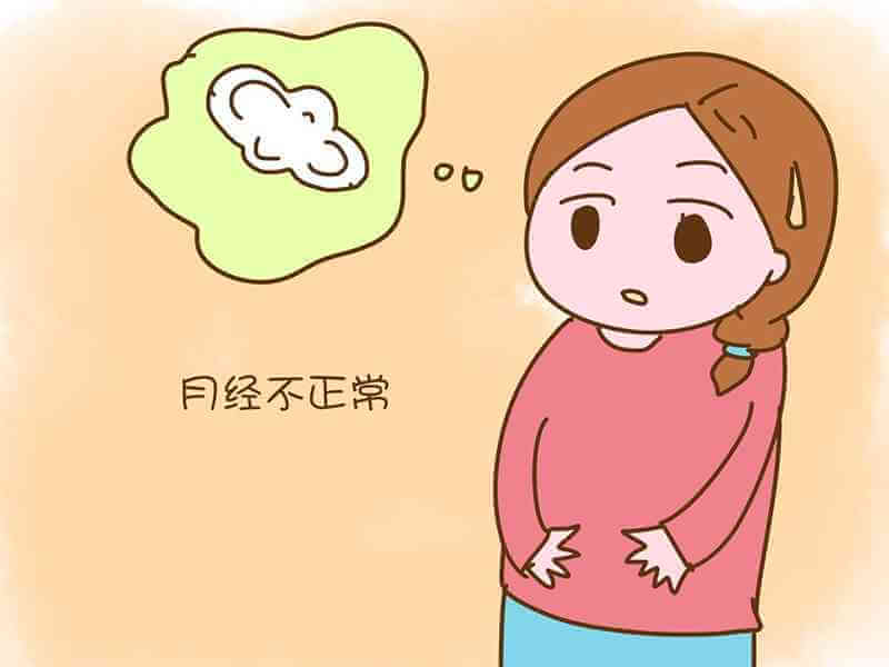 吃紧急避孕药可能导致月经不调