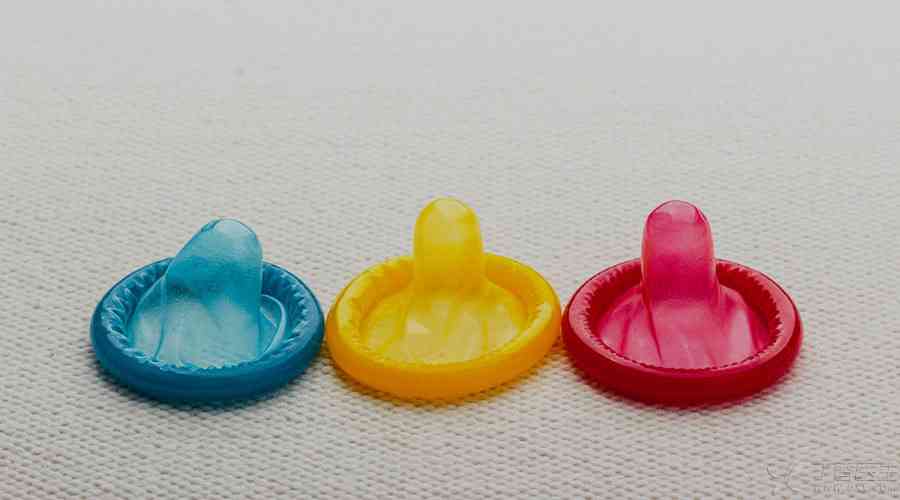 男性可以使用避孕套避孕
