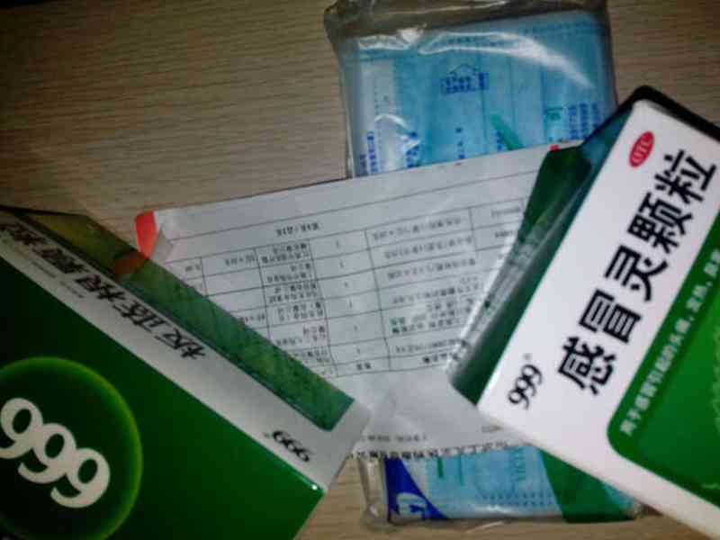 孩子发烧可以使用药物对症治疗