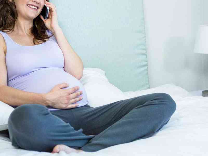 孕妇禁用发现怀孕立即停药