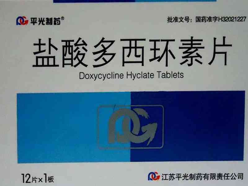 能够治疗立克次体病和支原体属感染等