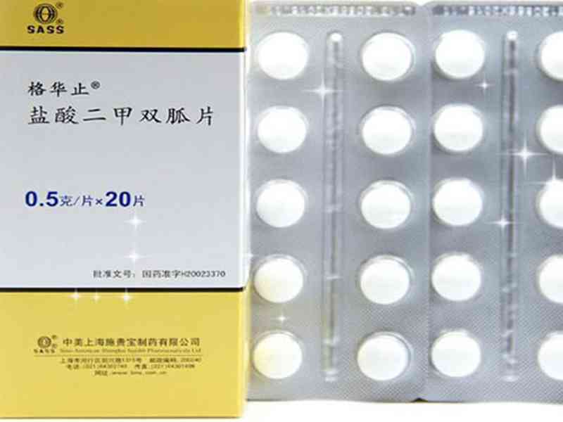 格华止用于肥胖的2型糖尿病患者