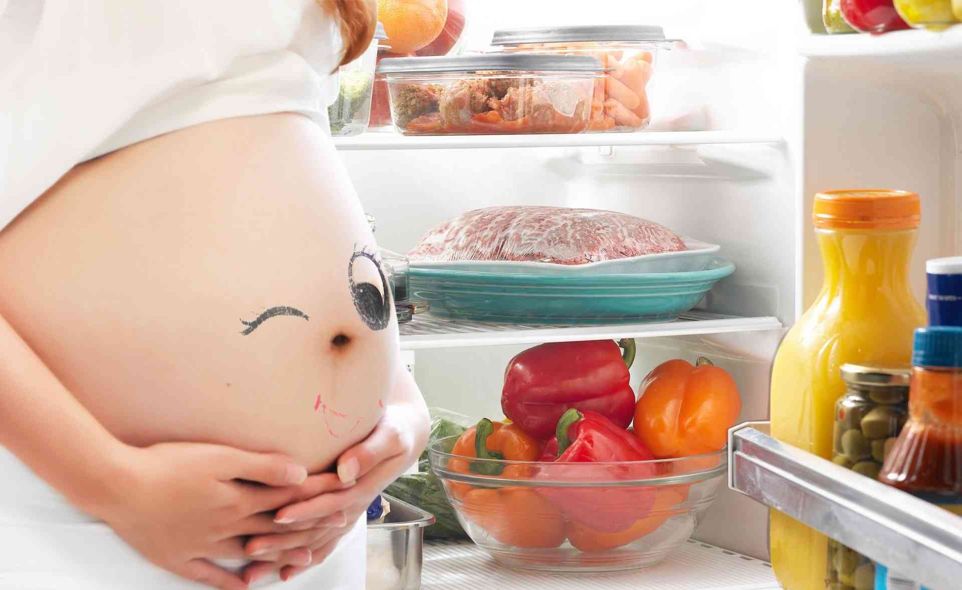 孕晚期不要吃太多番茄