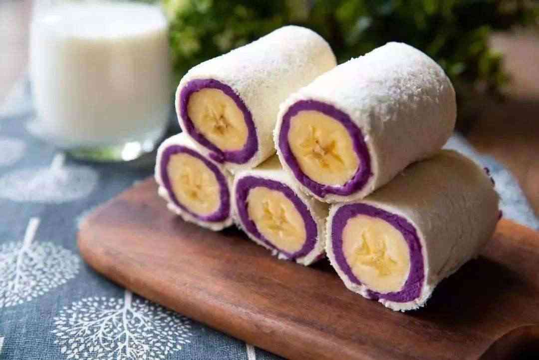 紫薯香蕉卷营养美味