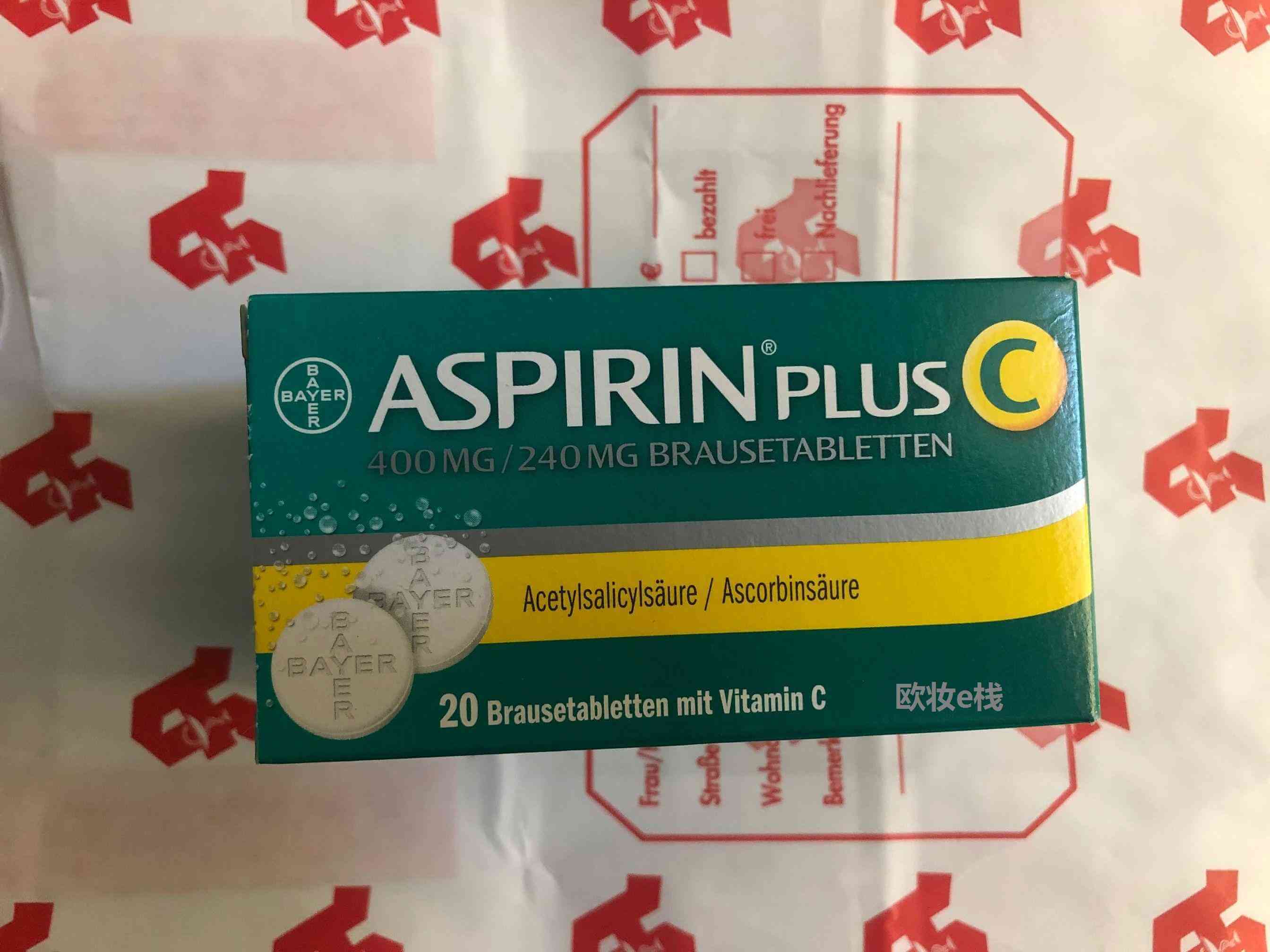阿司匹林肠溶片能够用于川崎病的治疗