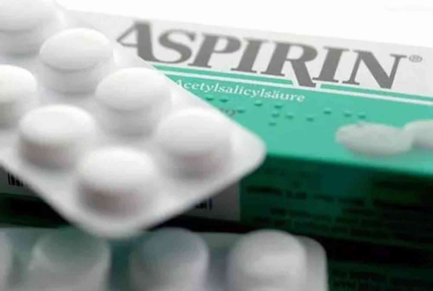 阿司匹林具有抗炎抗风湿的功效
