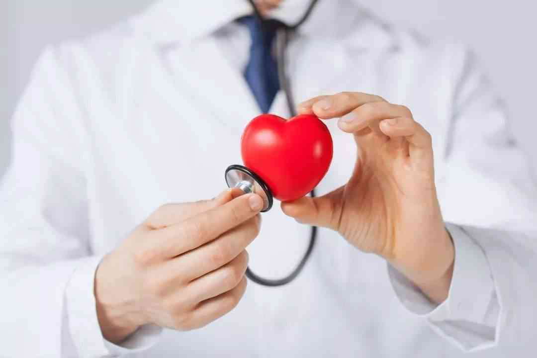 辅酶q10具有保护心脏的功效
