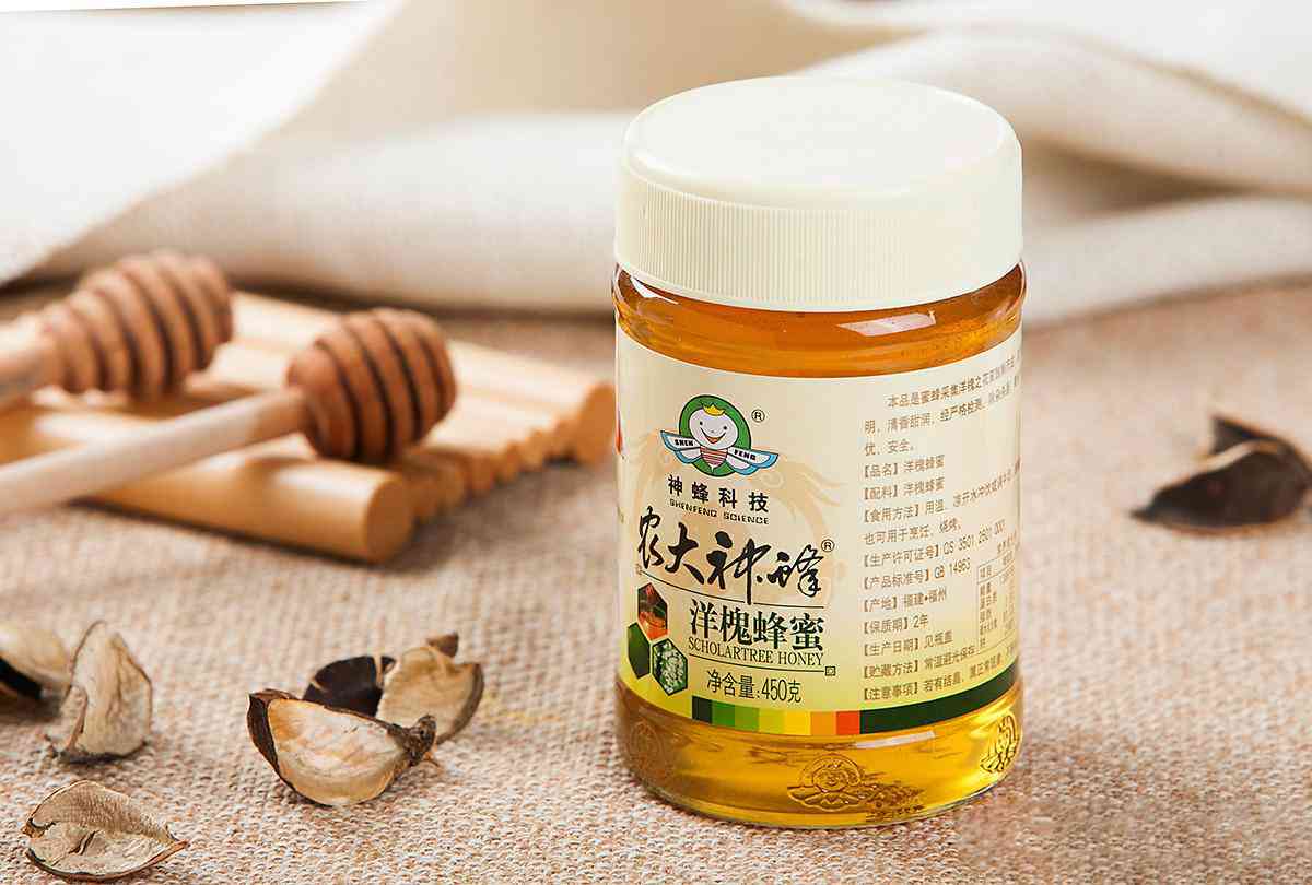 食用洋槐蜂蜜能够润肺止咳