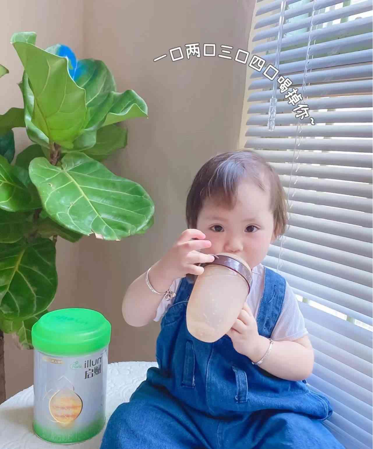 宝宝喝奶粉