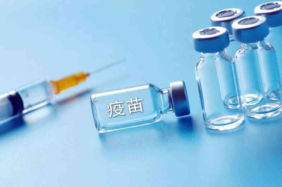 甲肝减毒活疫苗的接种针次是1针