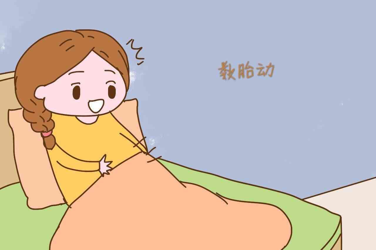 孕晚期胎心监护一周一次,真有必要吗?