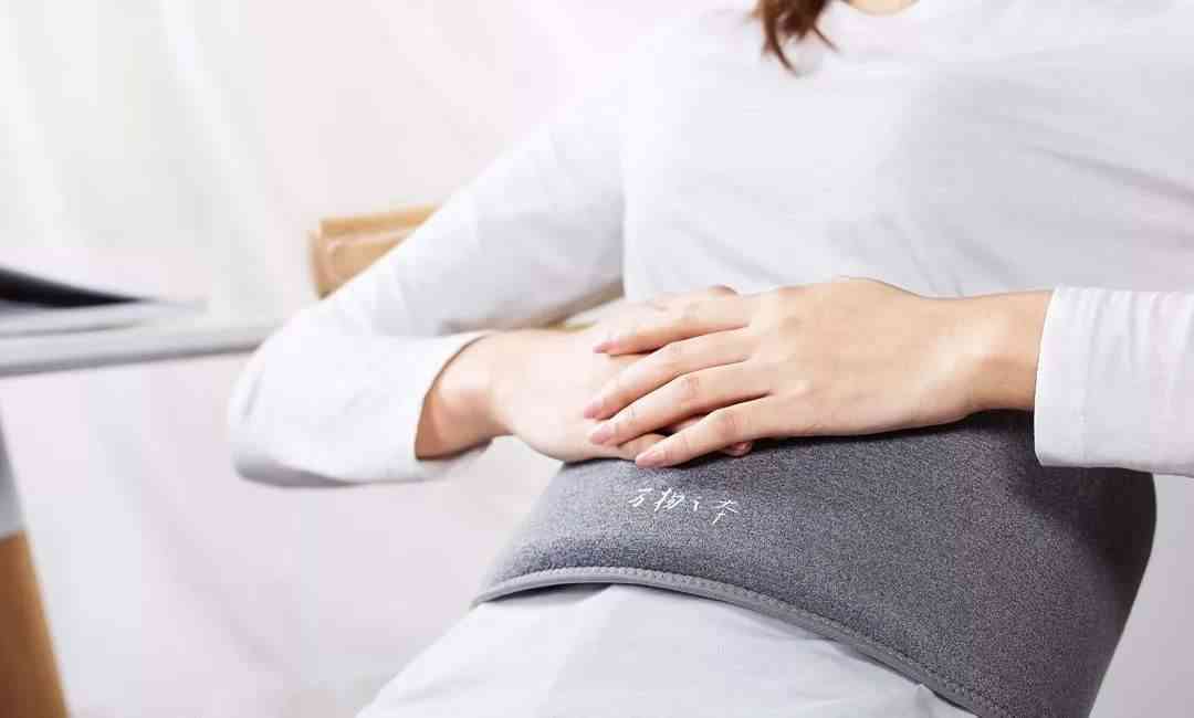 使用孕妇腰带缓解孕妇腰痛