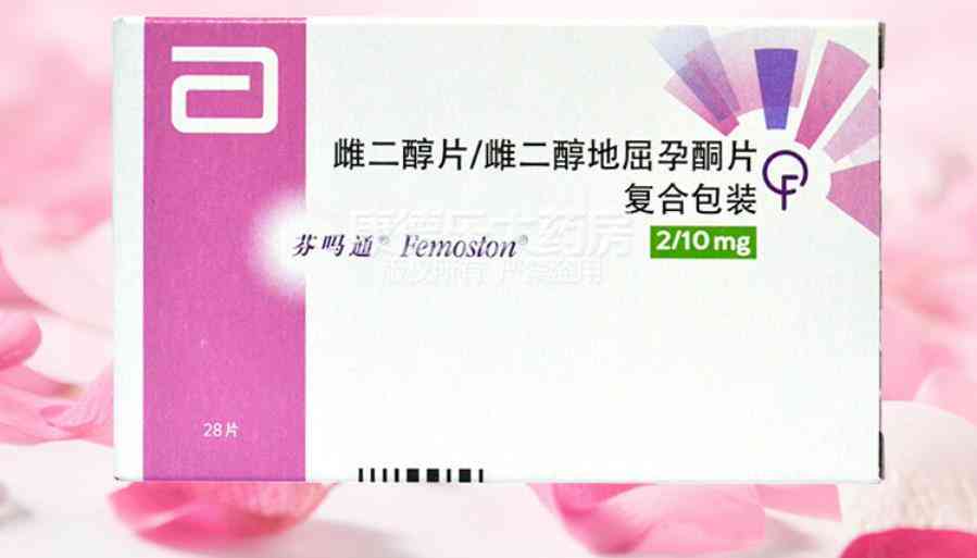芬吗通2mg出现副作用几率更高