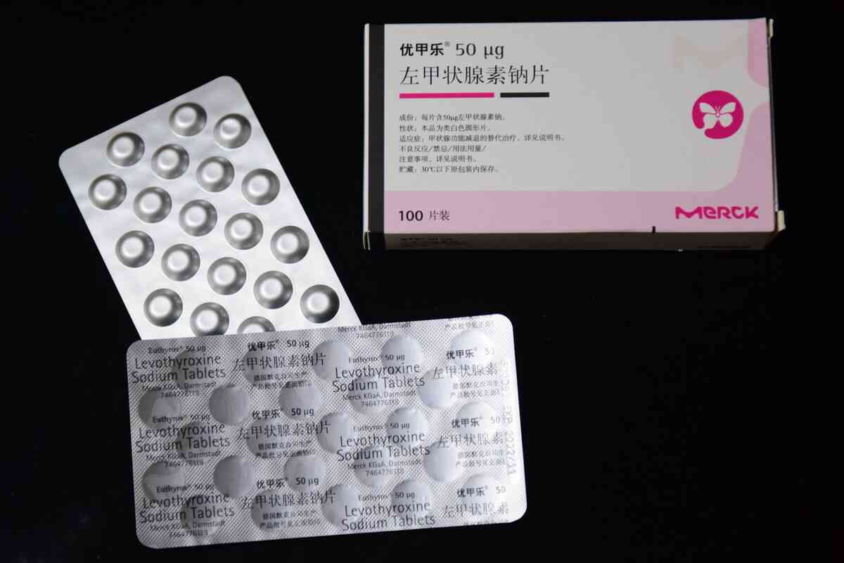 优甲乐的服用标准对照表看懂优甲乐吃半片和