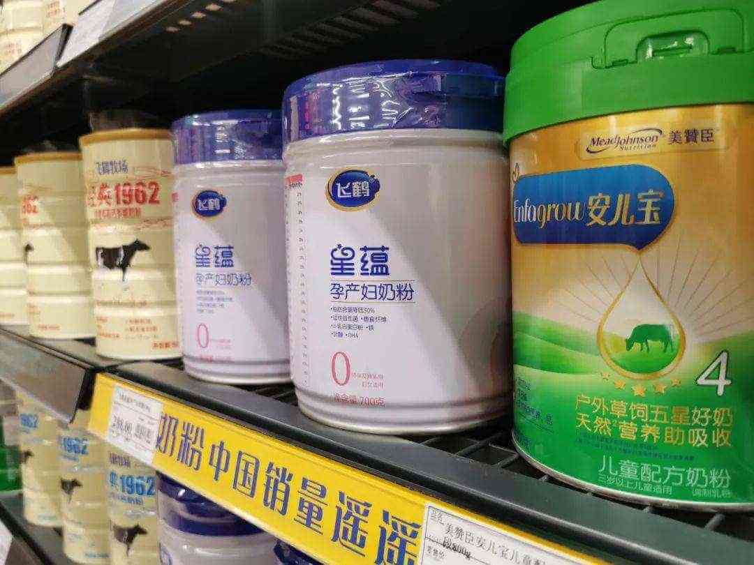 市面上奶粉品牌品牌众多