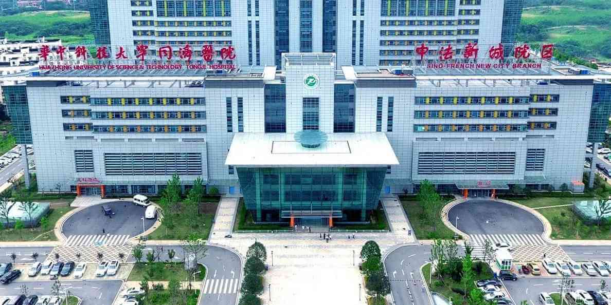 同济医院大楼图片