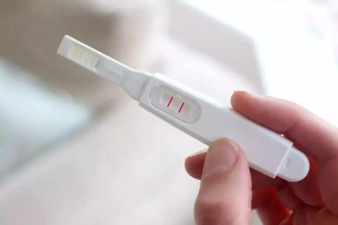 在家可通过早孕试纸来判定是否怀孕