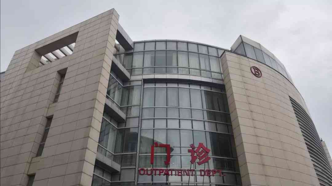 天津妇产医院开设多项辅助生殖技术
