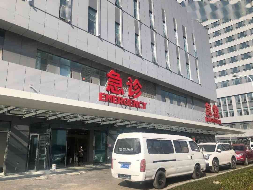 安徽省第二人民医院的助孕技术不错