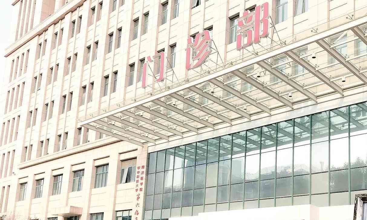 福建省妇幼保健院开展了多项辅助生殖技术