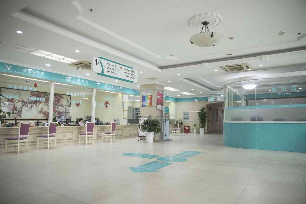 广州市妇女儿童医疗中心大厅图