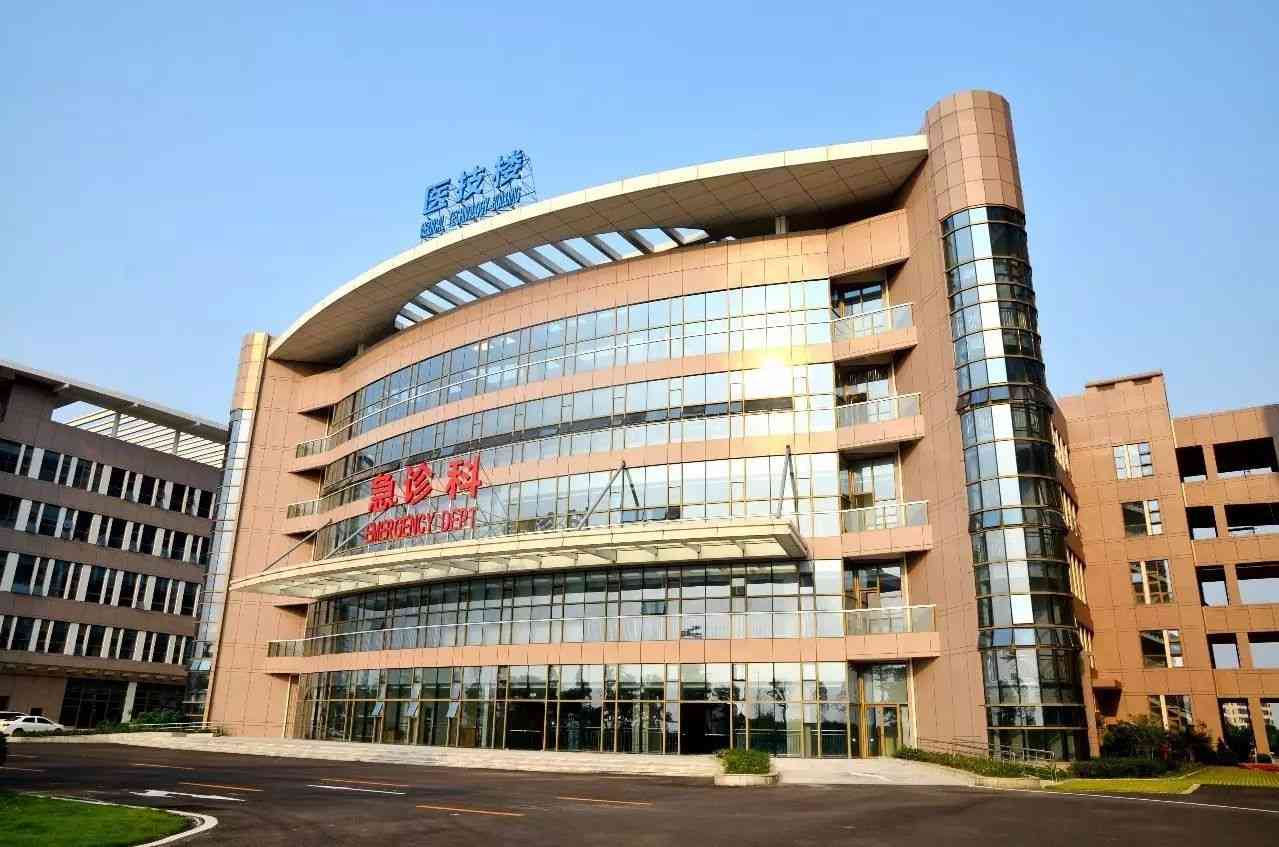 广州南方医院急诊科大楼