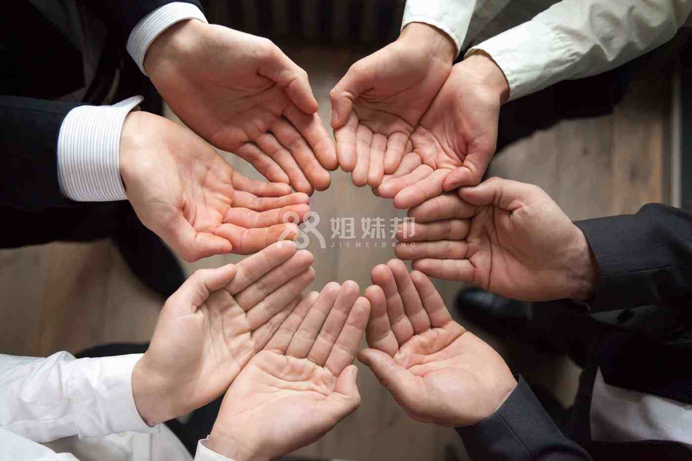 八卦相术中手相与命运有关