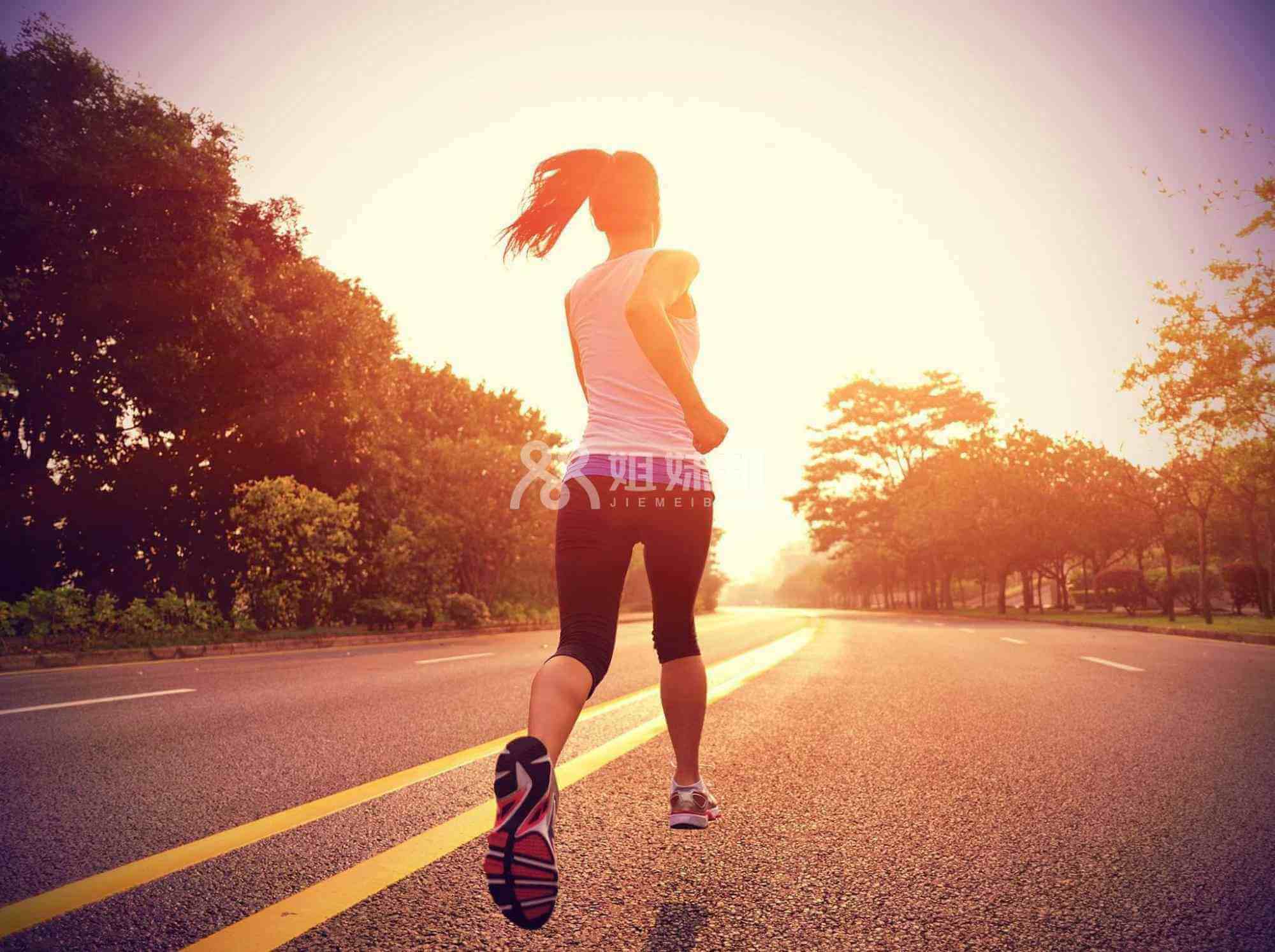 女性坚持跑步可以提高基础代谢率
