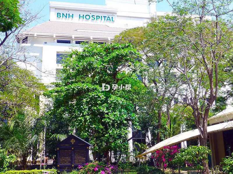 BNH医院在泰国已有120年历史