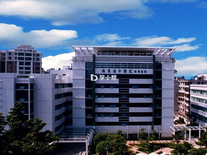 大学城中医院概述