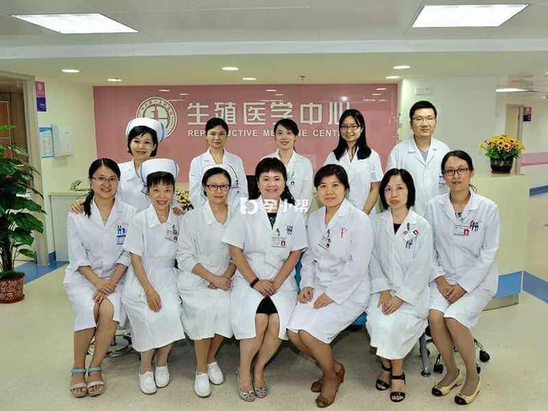 广州市第一人民医院生殖医学中心医生