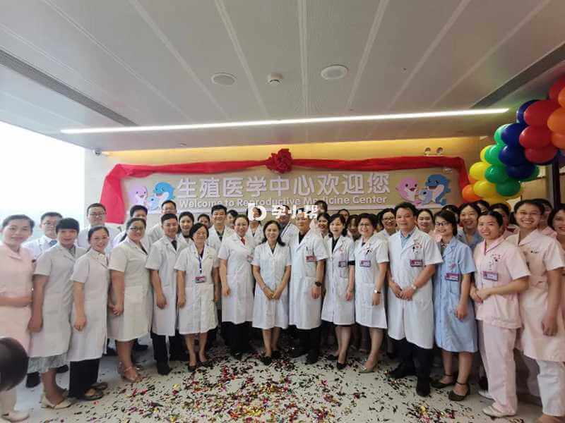 广西妇幼医院生殖中心成立于2001