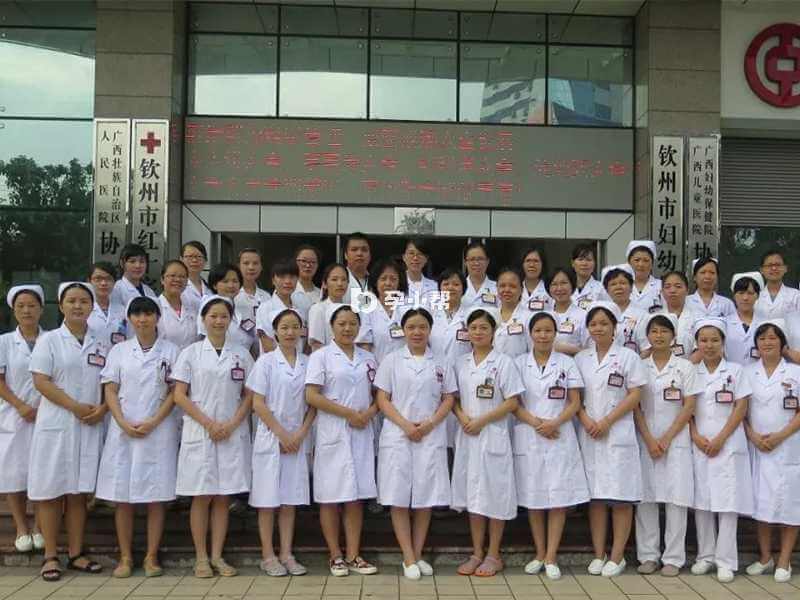 钦州妇幼生殖中心专家团队