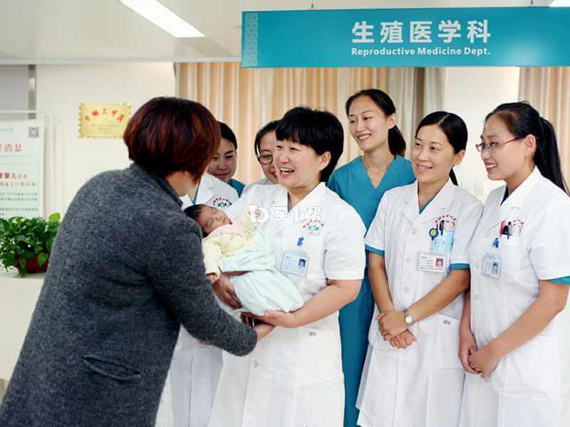 邯郸中心医院可以做试管婴儿