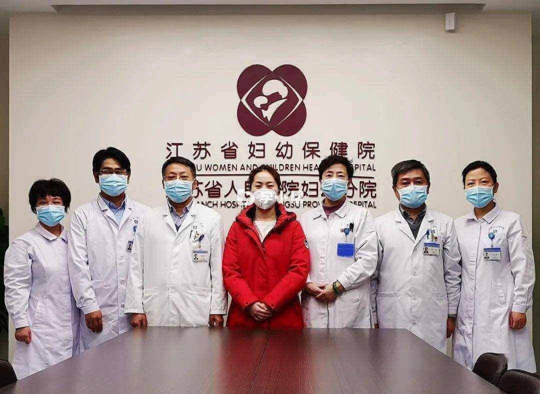 江苏省妇幼保健院医疗团队