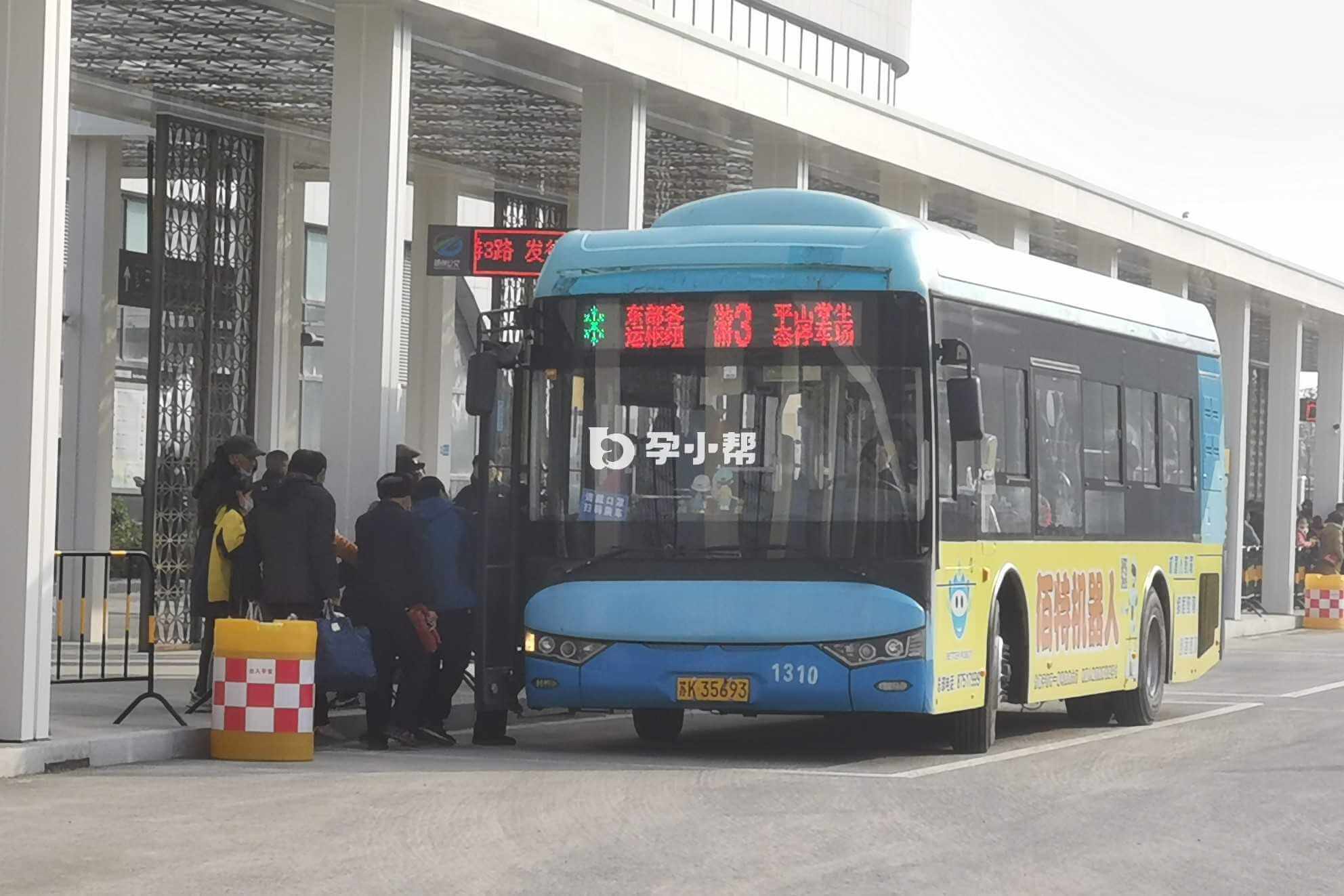 扬州妇幼院公交路线