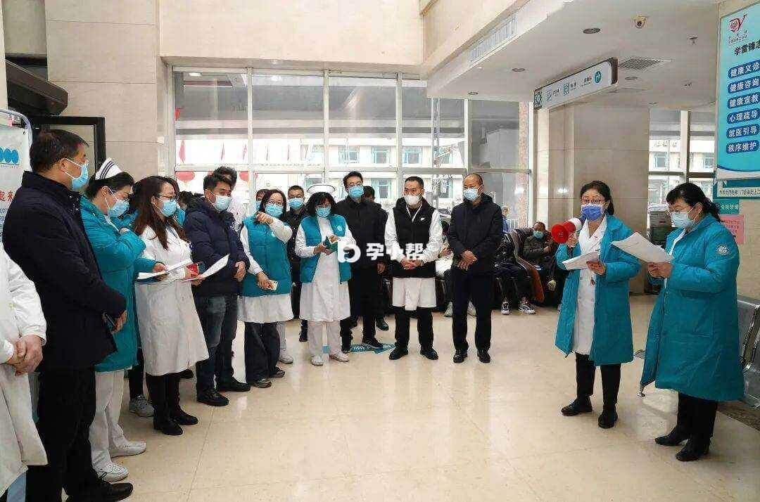 山西省人民医院专家团队