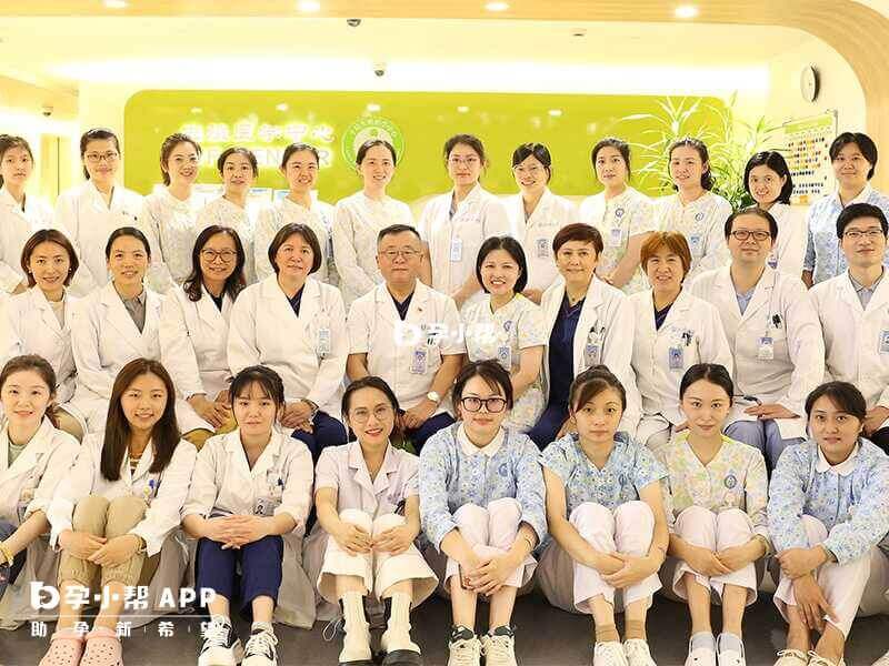 上海十院生殖中心团队